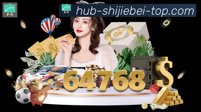 用户互动社区