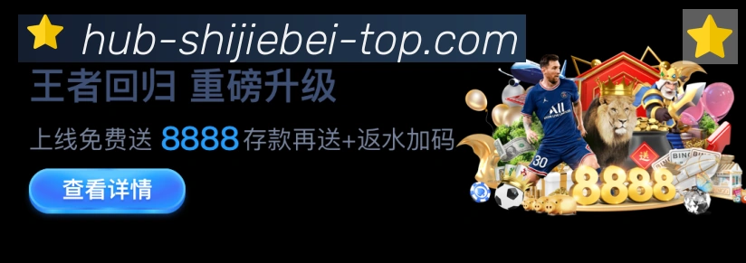 平台使命图